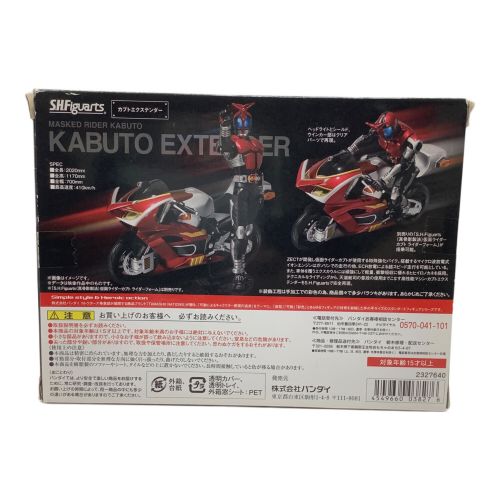 仮面ライダーカブト (カメンライダーカブト) 仮面ライダー S.H.Figuarts KABUTO EXTENDER