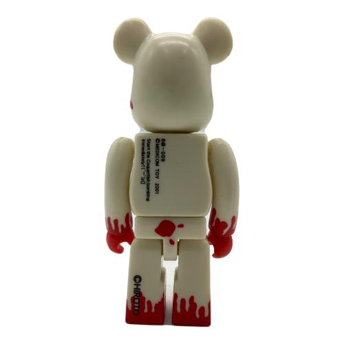 MEDICOM TOY (メディコムトイ) フィギュア 100％ @ BE@RBRICK SERIES 1 ARTIST 甲本ヒロト B@-009