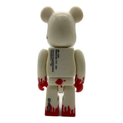 MEDICOM TOY (ミディアムトイ) フィギュア 100％ @ BE@RBRICK SERIES 1 ARTIST 甲本ヒロト B@-009