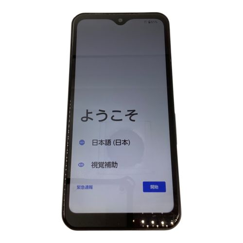 arrows We FCG01 サインアウト確認済 358295386972529 ○ SIM FREE(au解除済) 修理履歴無し 64GB ー 程度:Cランク Android13 Blancco社データ消去済み