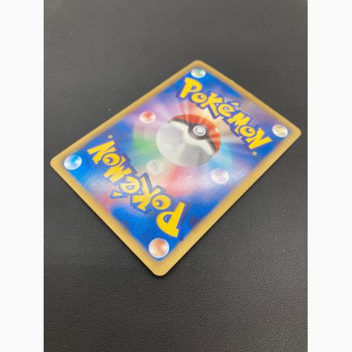 ポケモンカード ゼクロム 055/053 SR