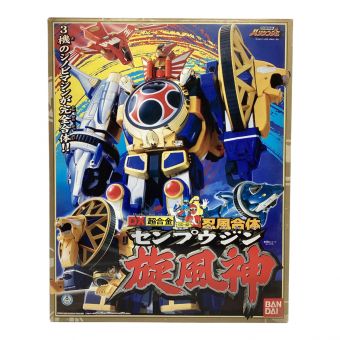 忍風戦隊ハリケンジャー (ニンプウセンタイハリケンジャー) 戦隊ヒーロー @ DX超合金 忍風合体旋風神