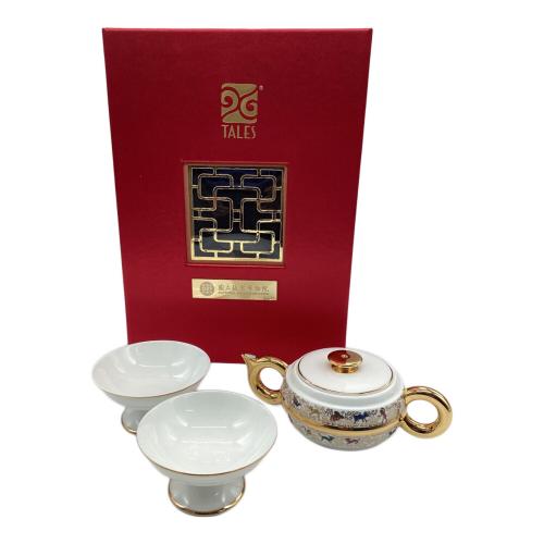 国立故宮博物院 茶器 動物紋