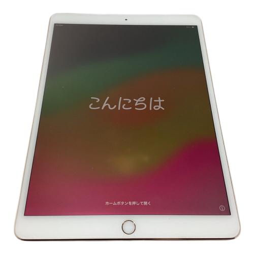 Apple (アップル) iPad Pro(第1世代) MQF12J/A Wi-Fi+Cellularモデル 修理履歴無し 64GB iOS ー 程度:Bランク ○ サインアウト確認済 355819085033839