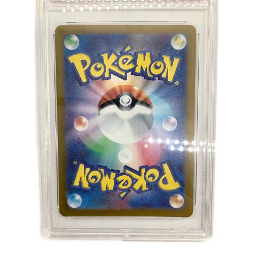 ポケモンカード SV5A イーブイ AR PSA鑑定品