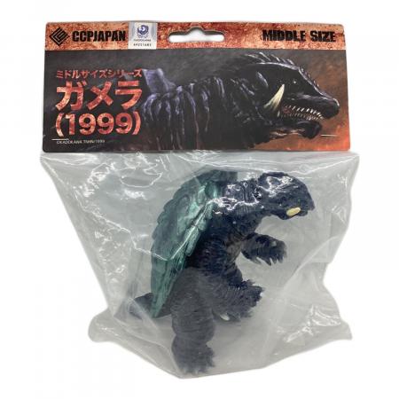 CCP JAPAN (シーシーピージャパン) フィギュア ガメラ ミドルサイズ