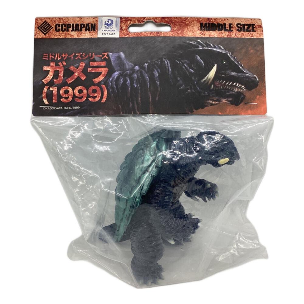 CCP JAPAN (シーシーピージャパン) フィギュア ガメラ ミドルサイズ
