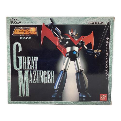 BANDAI (バンダイ) フィギュア 箱ヤケ有 超合金魂 GX-02 グレートマジンガー