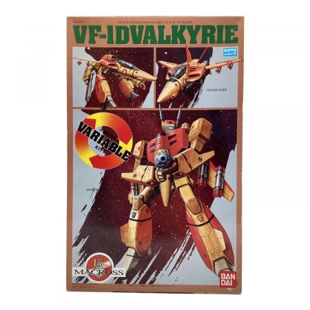 マクロス　プラモデル　３可変　1/72 未開封　当時物　絶版　チラシ付き　美品 超時空要塞 マクロス プラモデル 1/72 未開封 当時物 絶版