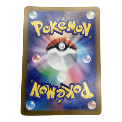 ポケモンカード ブラッキー 092/187 マスターボール ミラー