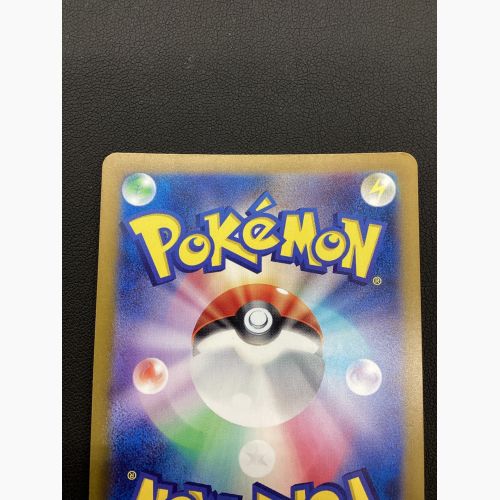 ポケモンカード ブラッキー 092/187 マスターボール ミラー