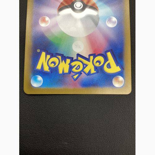 ポケモンカード ブラッキー 092/187 マスターボール ミラー