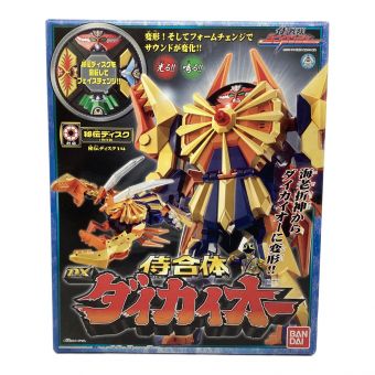 侍戦隊シンケンジャー (サムライセンタイシンケンジャ－) 戦隊ヒーロー ダイカイオー