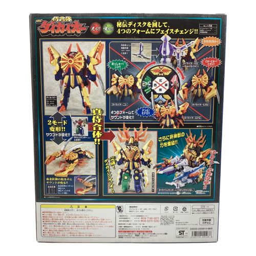 侍戦隊シンケンジャー (サムライセンタイシンケンジャ－) 戦隊ヒーロー ダイカイオー