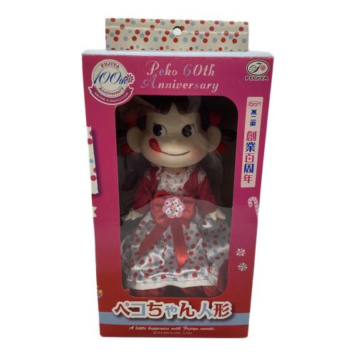Fujiya (フジヤ) ペコちゃん人形 不二家創業百周年 ペコちゃん人形