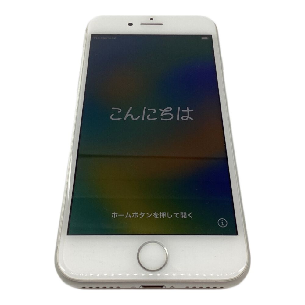Apple iPhone8 シルバー｜トレファクONLINE