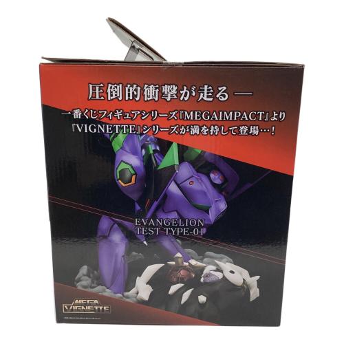 フィギュア エヴァンゲリオン初号機 咆哮！ 一番くじ ラストワン賞