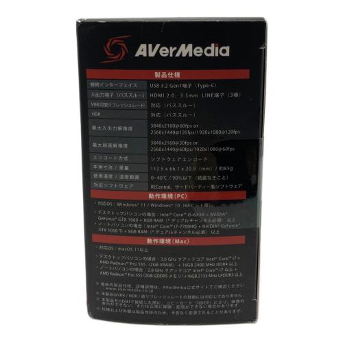 avermedia LIVE GAMER EXTREME 3 GC551G2