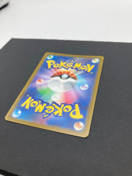 リーフィアVSTAR ポケモンカード 210/172 SAR