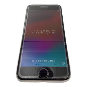 Apple iPhone SE(第2世代) ホワイト