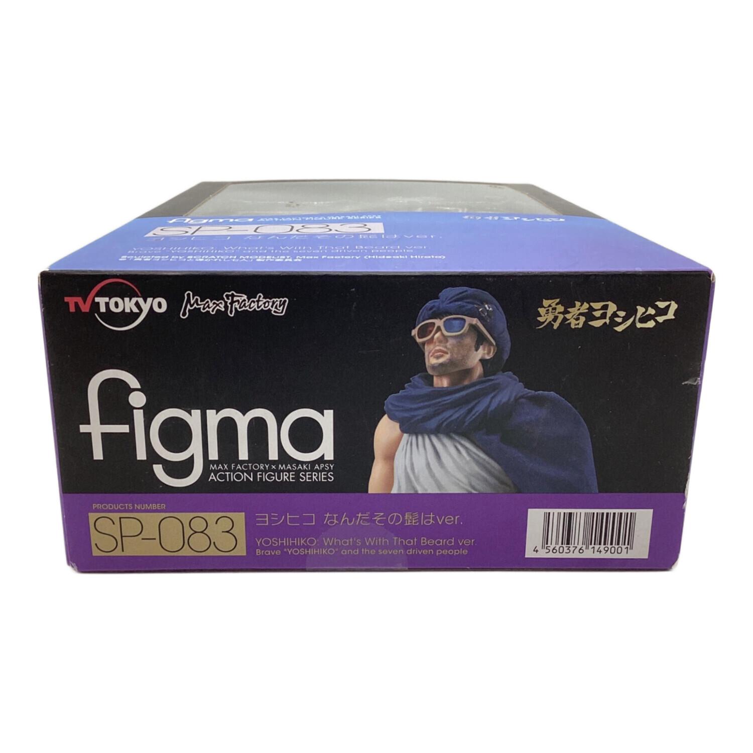勇者ヨシヒコ ヨシヒコなんだその髭はver. フィギュア SP-083 テレビ