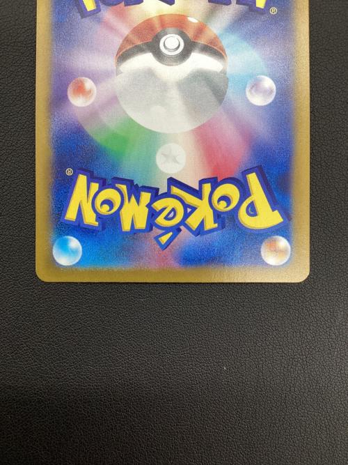 ポケモンカード Nのゾロアークex 127/100 SAR