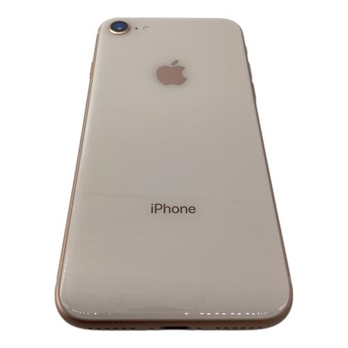 Apple iPhone8 iOS ゴールド NQ7A2J/A サインアウト確認済 356096096735566 ー SIM FREE 修理履歴無し 64GB バッテリー:Bランク(86%) 程度:Aランク Blancco社データ消去済み
