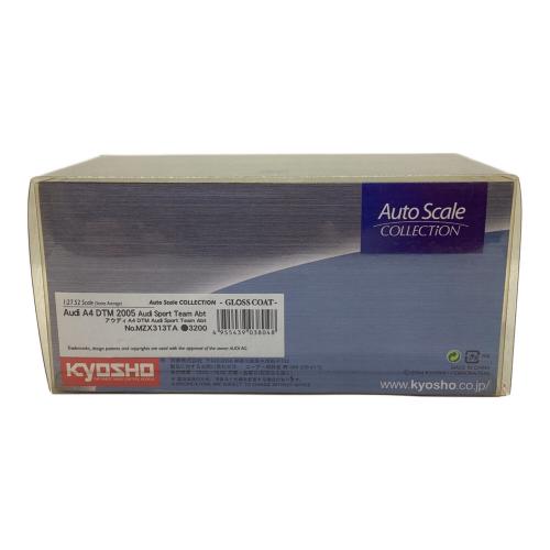 京商 (キョウショウ) モデルカー AUDI A4 DTM 2005 AUDI SPORT TEAM ABT AUTO SCALE COLLECTION