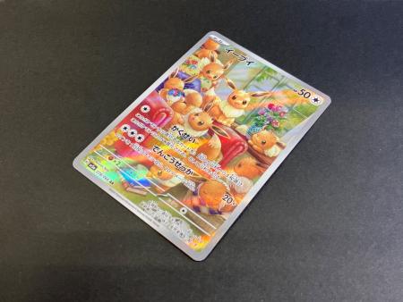 イーブイ ポケモンカード 078/066 AR｜トレファクONLINE