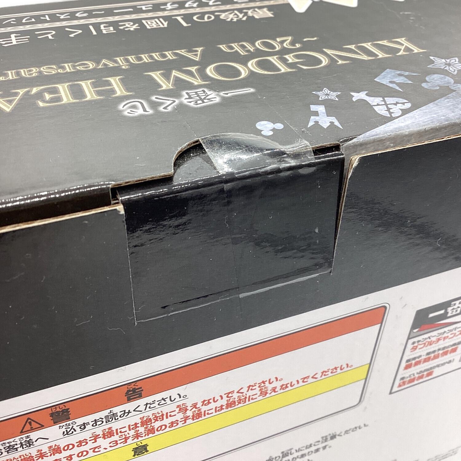 キングダムハーツ フィギュア ソラ スタチュー 一番くじ 20周年記念