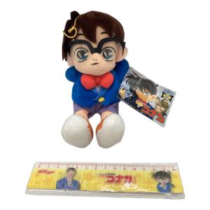 名探偵コナン (メイタンテイコナン) キャラクターグッズ 1996年製 ぬいぐるみ