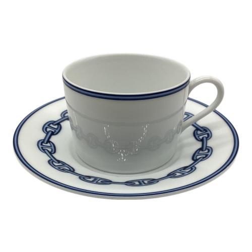 HERMES (エルメス) カップ&ソーサー 茶渋有 シェーヌダンクル