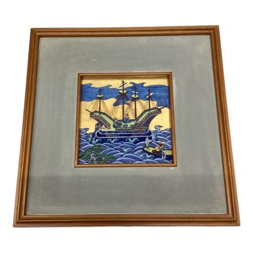 源右衛門窯 (ゲンエモンガマ) 陶板 染錦和蘭交易図