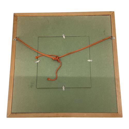 源右衛門窯 (ゲンエモンガマ) 陶板 染錦和蘭交易図