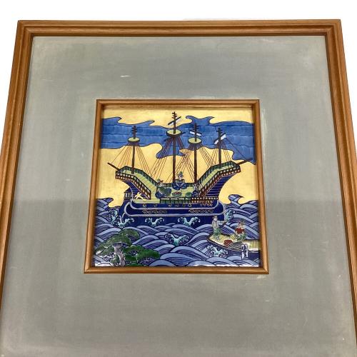 源右衛門窯 (ゲンエモンガマ) 陶板 染錦和蘭交易図