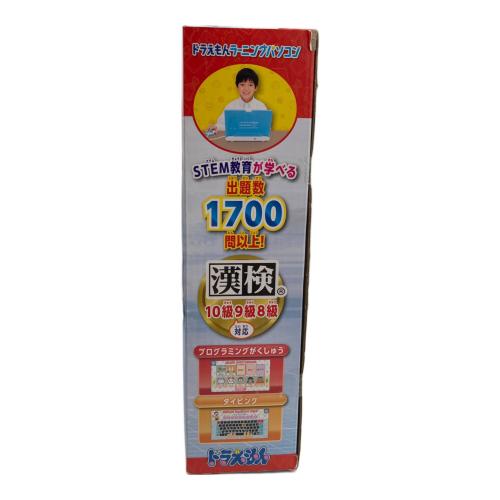 ドラえもん (ドラエモン) キャラクターグッズ ラーニングパソコン 動作確認済み