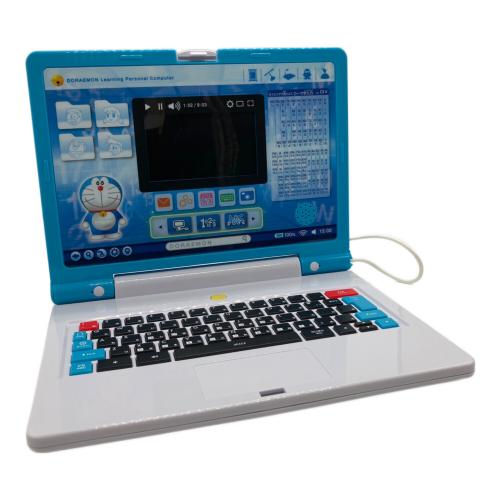 ドラえもん (ドラエモン) キャラクターグッズ ラーニングパソコン 動作確認済み