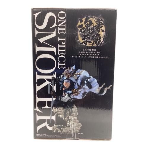 ワンピース一番くじEX フィギュア スモーカー魂豪示像 C賞