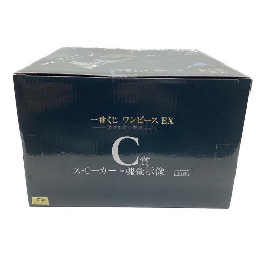 ワンピース一番くじEX フィギュア スモーカー魂豪示像 C賞