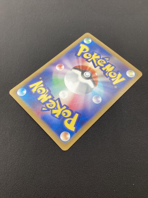ポケモンカード フシギバナ 200/165 SAR