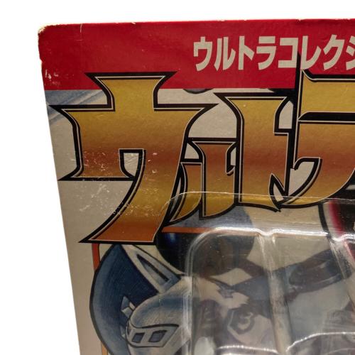 ウルトラコレクションフィギュア ウルトラセブン フィギュア 放浪宇宙人 ペガッサ星人 桑田二郎マンガ版