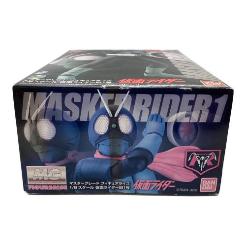 BANDAI (バンダイ) マスターグレードフィギュアライズ 1/8スケール 仮面ライダー旧1号