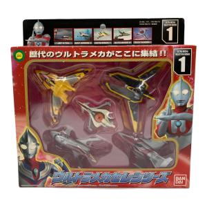 BANDAI (バンダイ) ウルトラメカセレシリーズ
