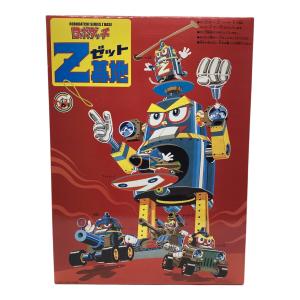 AOSHIMA (アオシマ) プラモデル アニメキャラクター ロボダッチ Z基地セット