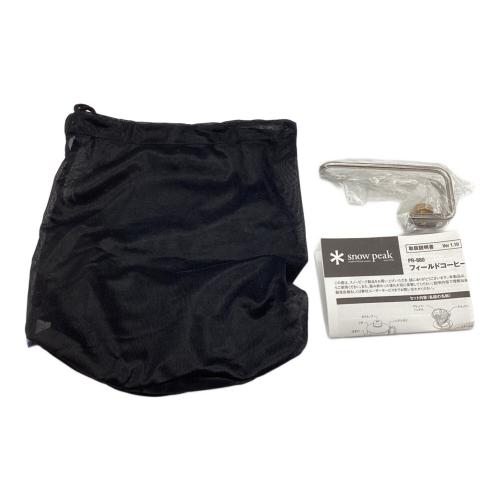 Snow peak (スノーピーク) フィールドコーヒーマスター PR-880