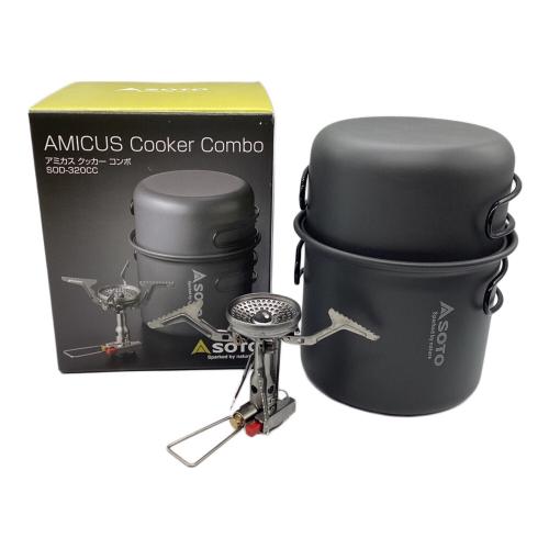 SOTO (ソト) クッカー S0D-320CC
