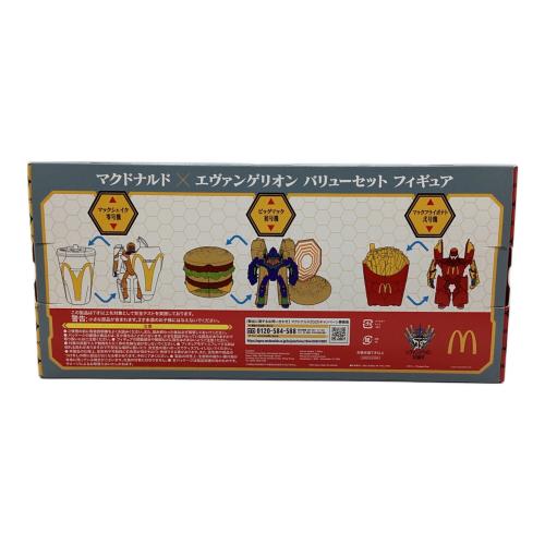 エヴァンゲリオン フィギュア マクドナルド バリューセットフィギュア