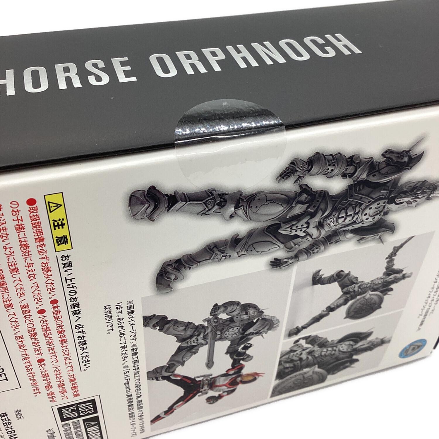 仮面ライダーファイズ (カメンライダーファイズ) フィギュア S.H.