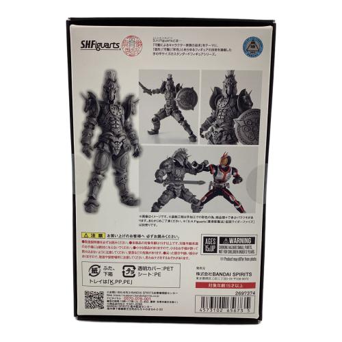 仮面ライダーファイズ (カメンライダーファイズ) フィギュア S.H.Figuarts ホースオルフェノク
