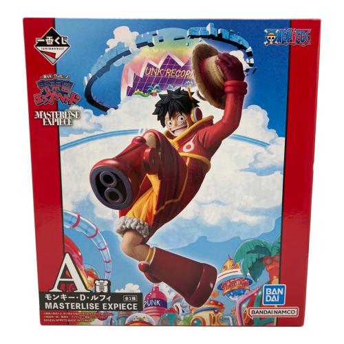 ONE PIECE (ワンピース) モンキー・D・ルフィ MASTERLISE EXPIECE フィギュア